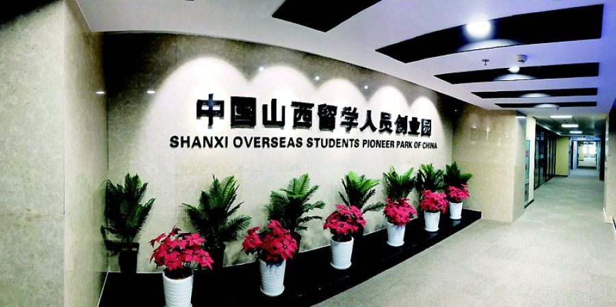 人才2.jpg