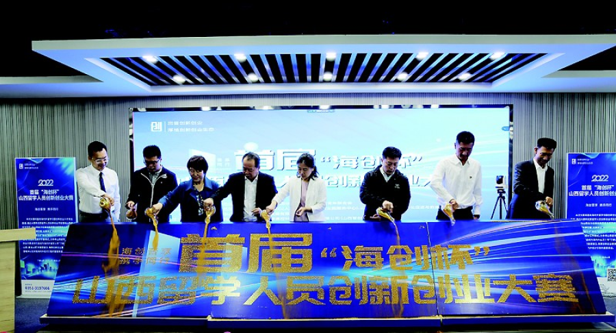 人才1.jpg